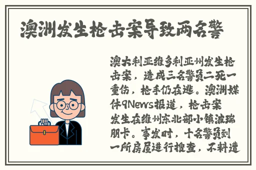 范冰冰**大战黑人巨茎