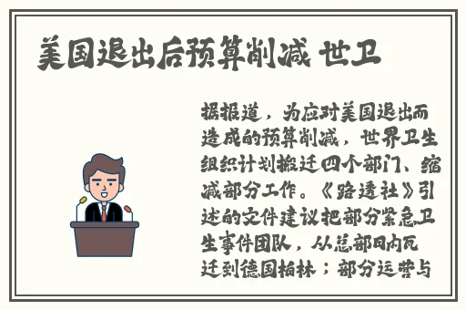猫咪最新地域网名3336PT3