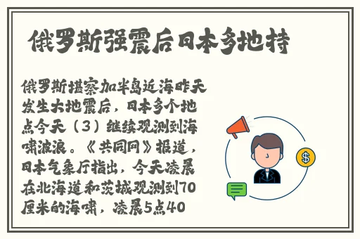 人鲁交yazhonghucXX