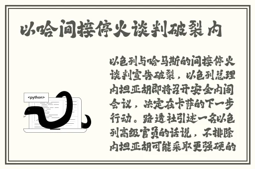 亚洲乱码卡一卡二知乎微博