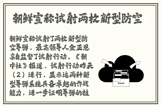 51漫画免费漫画页面漫画弹窗