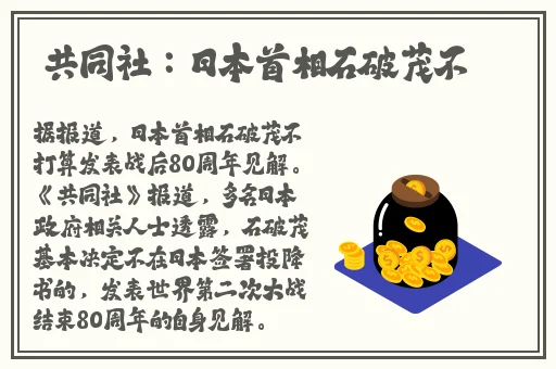 甘雨去掉所有服装不遮挡xman